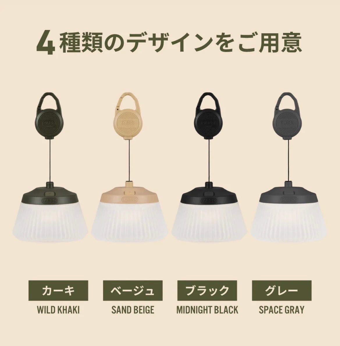 CARGO container REEL LIGHT PRO ブラック 2個 CARGO CONTAINER】 REEL LIGHT PRO ／ リールライトプロ | Natural