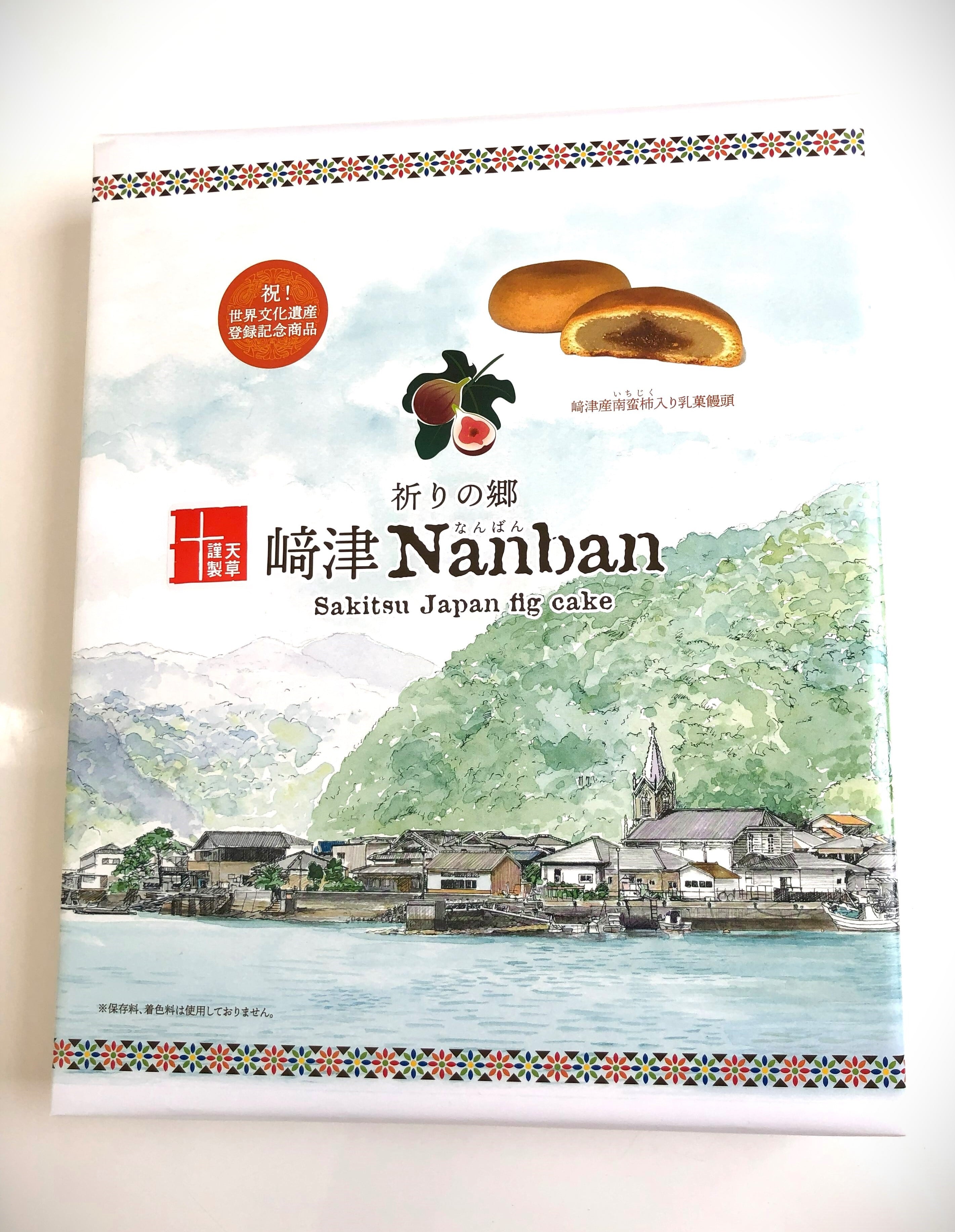 﨑津Nanban 16個入 | 菓子工房 s.port