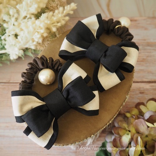 ワイヤーリボンシュシュ　キナリ×ブラック