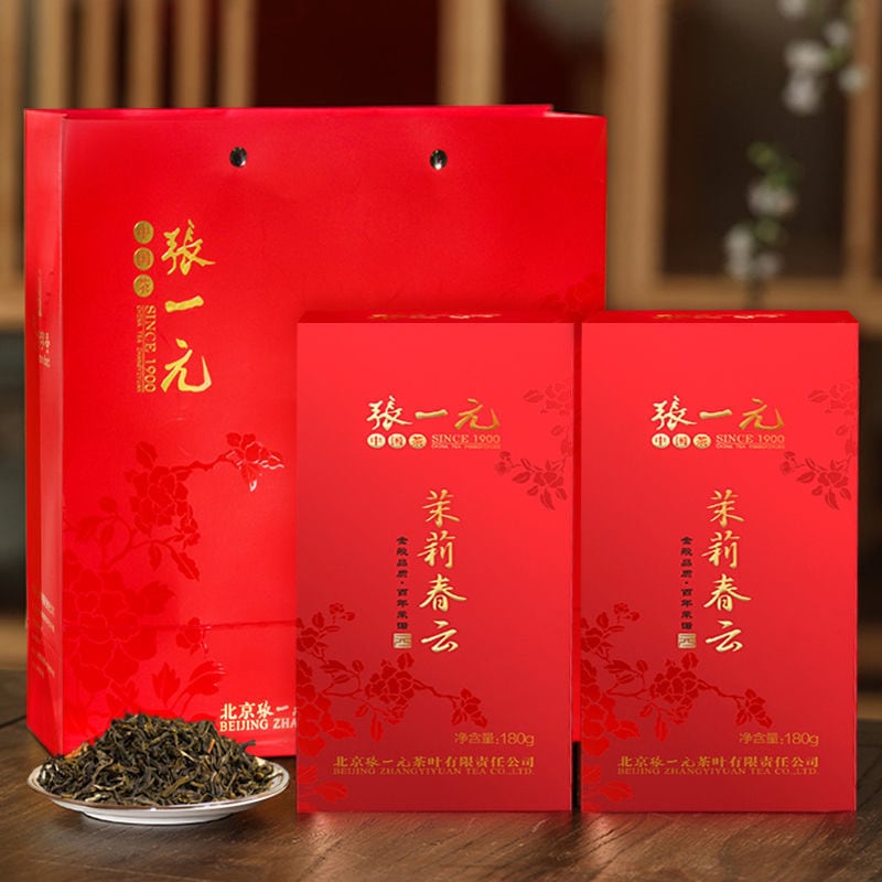 茉莉花茶】茉莉春雲 90g/袋 | 五福茶荘