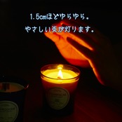 【店舗受け取り】やさしく灯る 素敵なキャンドル