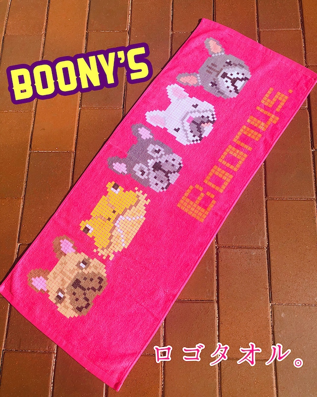 ☆Boony´ｓロゴタオル☆