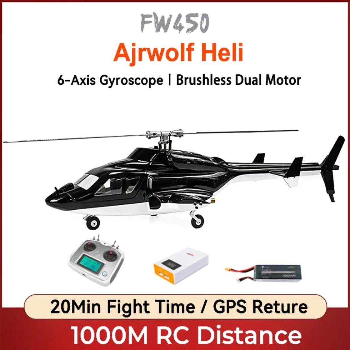 フライウィング エアウルフ FW450 V3 6CH スケール RTF H1 Gps