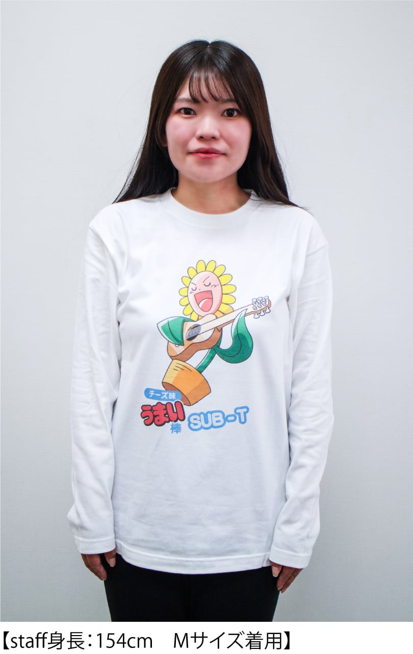 うまい棒様専用 20AW supreme Tシャツ S コットン｜トップス