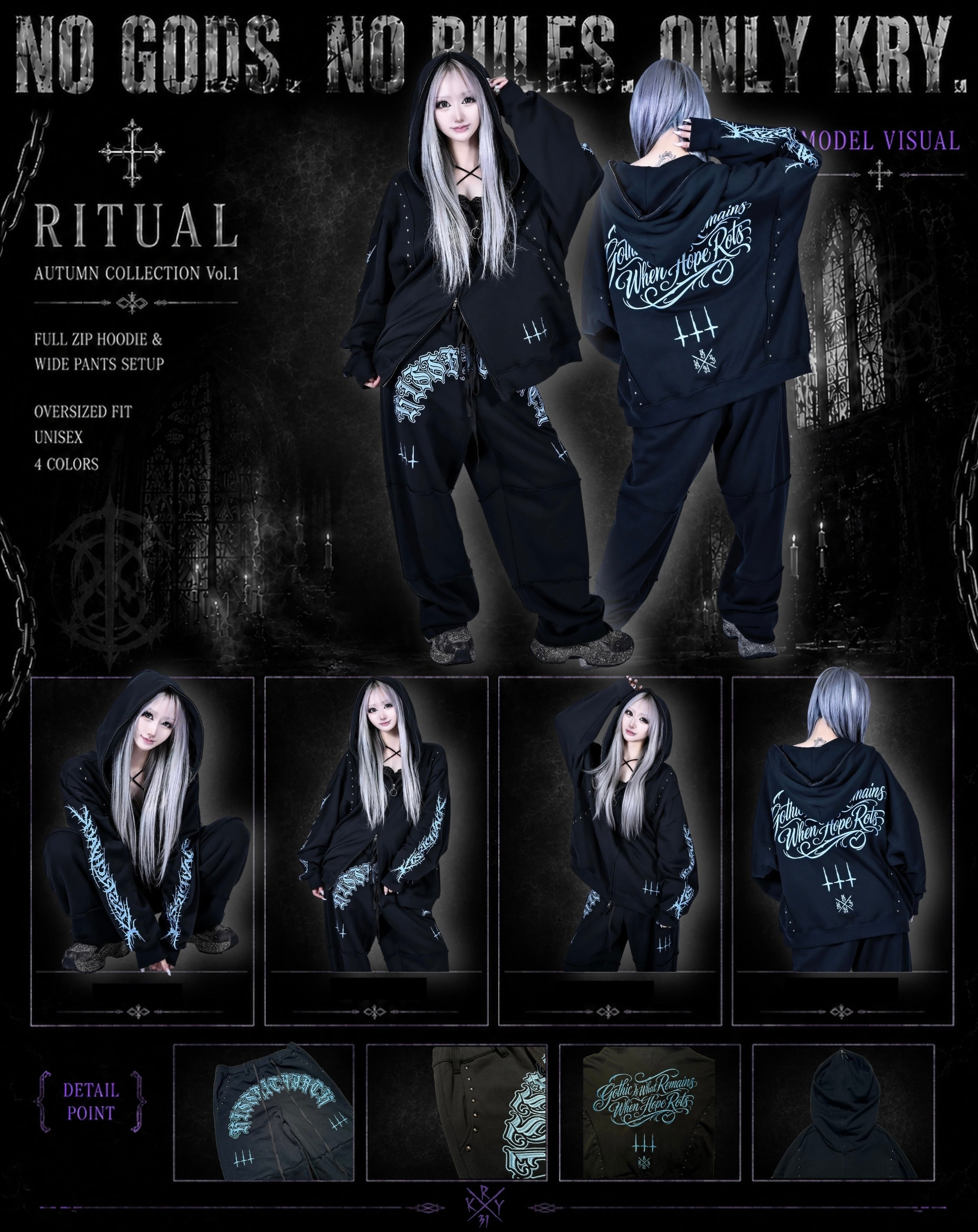 予約】「RITUAL」 | KRY clothing
