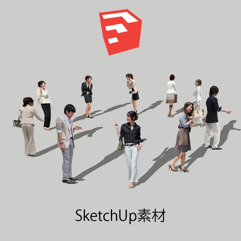 人物SketchUp 4p_set005 - 画像1