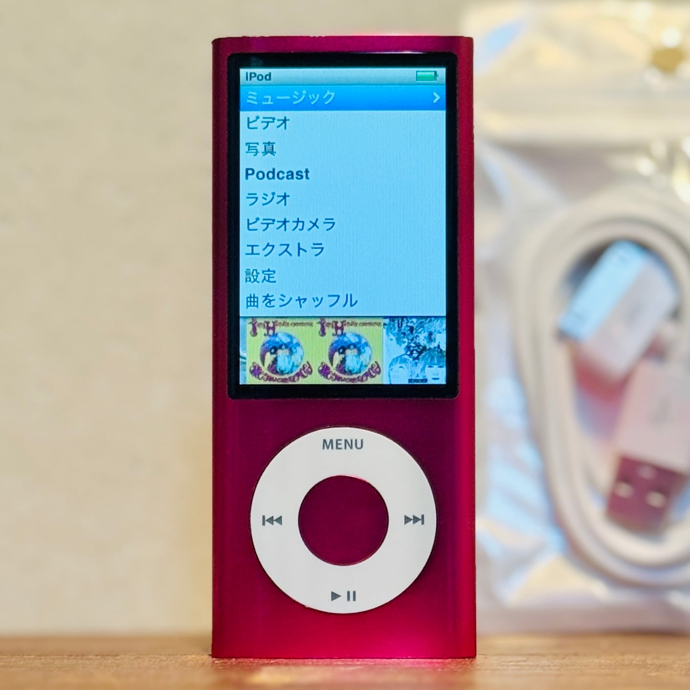 Apple iPod nano 第6世代 8GB グリーン | 液晶＋バッテリー 新品交換済