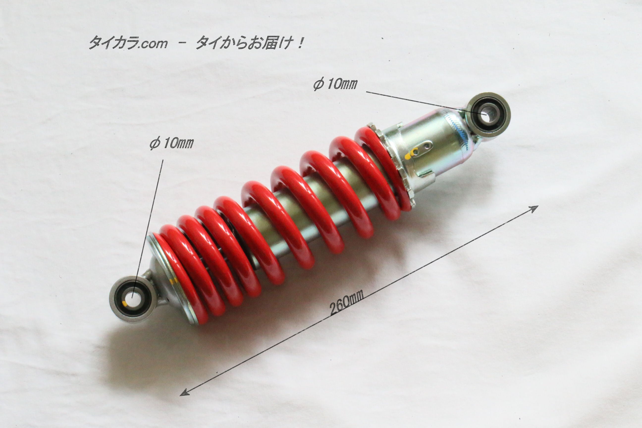 ホンダ CBR400F3 純正リヤショック ノーマルリヤサスペション 
