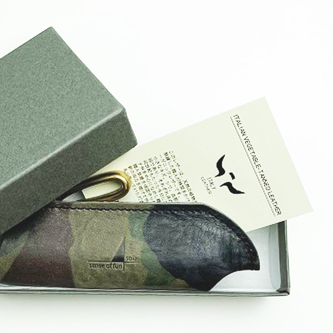 OPINEL / オピネルナイフ No.10用 迷彩イタリアンレザーケース 日本製