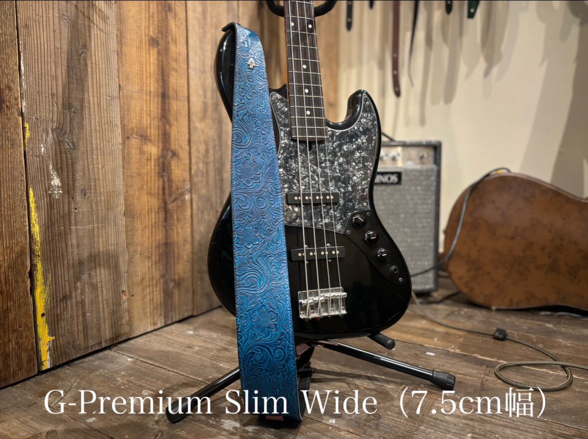 カスタムオーダーストラップ】G-Premium | ギターストラップ専門店 