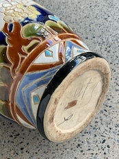 Bien Hoa/Flower vase