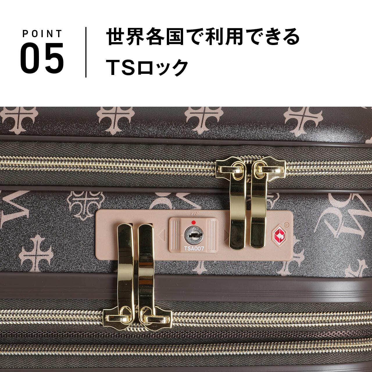 MAISON DES CERISIERS メゾンドセルジュ フロントオープン スーツ