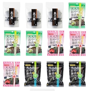 【食】海苔全部入りセット