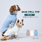〈PUPPYGALLERY公式〉DAZE FRILL TOP 2XL-3XL