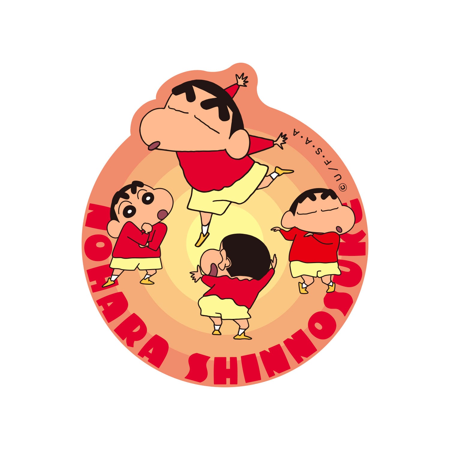 クレヨンしんちゃん 30th キャラクターステッカー 風間くんとシロ