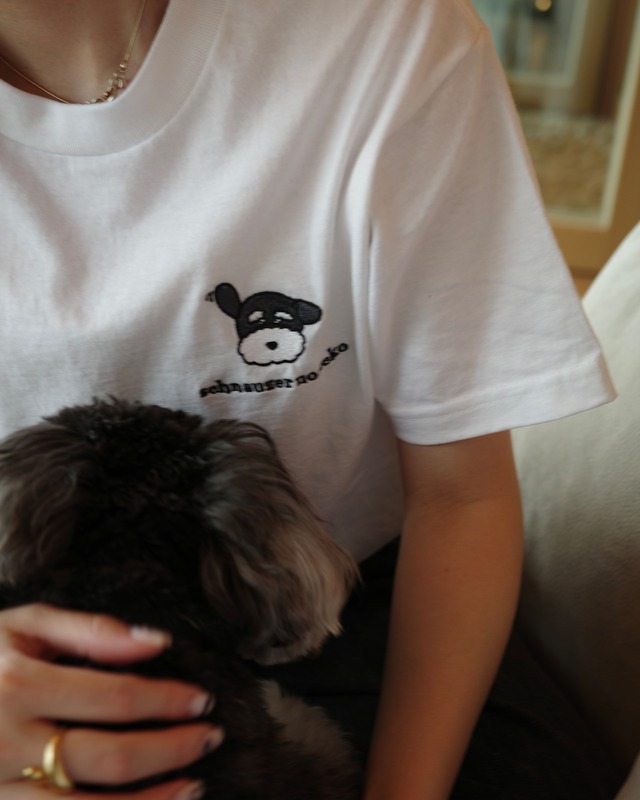 neko Embroidered Tshirt