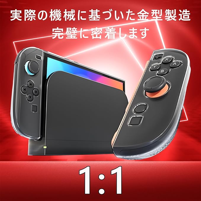 ほうじちゃ switch2 ほうじちゃ様専用 switch2 【公式通販】