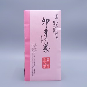 【4月限定販売】月撰茶 卯月(うづき)の茶 80g
