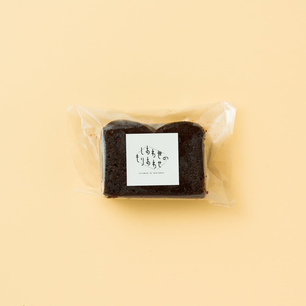 しあわ世のもりあわせ焼き菓子BOX 小（世田谷福祉作業所） | せせせ