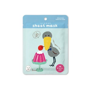 【mifull】お菓子などうぶつ工房 シートマスク チェリーゼリー｜ スキンケア 保湿  癒しグッズ  美容 フェイスパック ギフトにも 自分へのご褒美にも