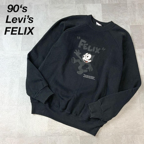 80’s Levi’s FELIX フェリックス ビンテージ スウェット