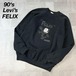 80’s Levi’s FELIX フェリックス ビンテージ スウェット