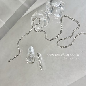 P869 Box chain crystal