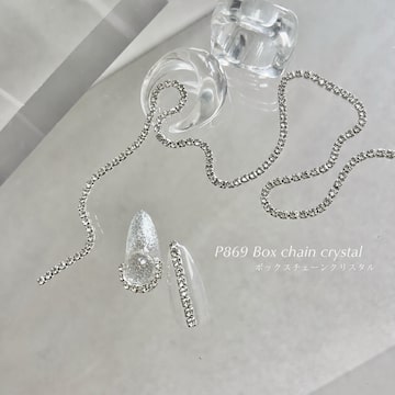 オールドティファニー TIFFANY ボールチェーン ネックレス 50cm | PAY ID