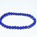ラピスラズリ ブレスレット 5mm 一点物 メール便可 [M便 1/10] 111-48350