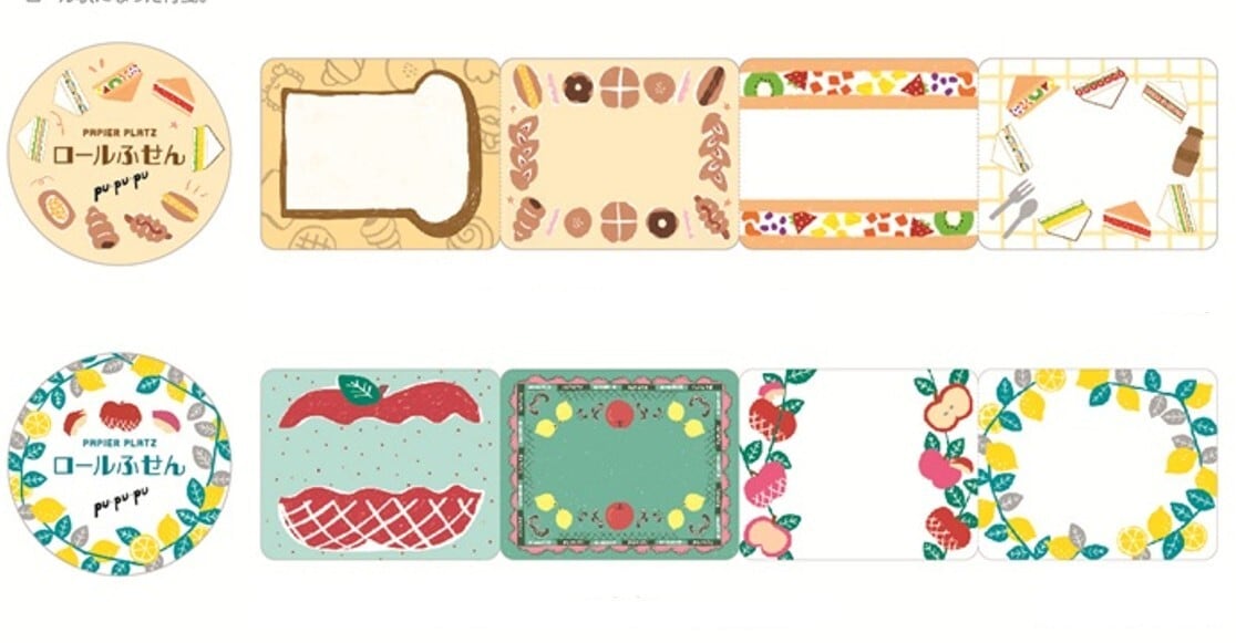 ロール付箋 | フレークシール・マスキングテープ・生活雑貨の店