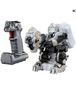 タカラトミー 超速銃撃 ロボットホビー ガガンガン 【ギガショットレオ】