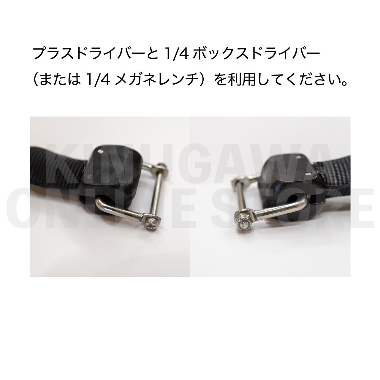 ジェットフィンスプリングストラップ SCUBAPRO　ダイビングフィンパーツ