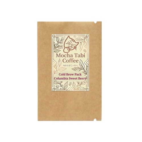 コールドブリューパック コロンビア スウィートベリー(1パック50g×2パック入り)