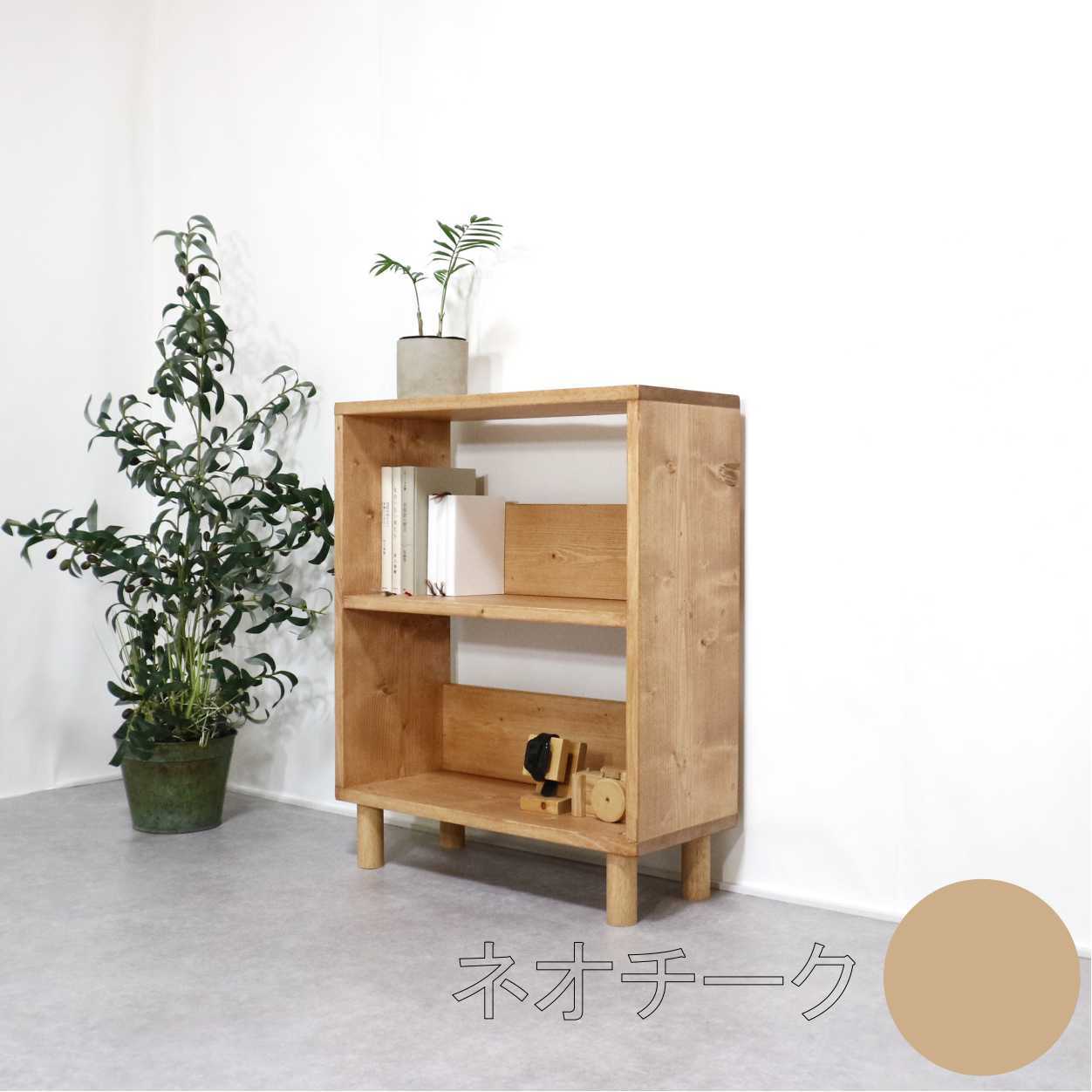 natural side two | mitsuya工房 （株式会社 MITSUYA）