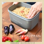 フードコンテナ 3.5L（FOOD CONTAINER）【EMBALANCE エンバランス ウィルマックス】