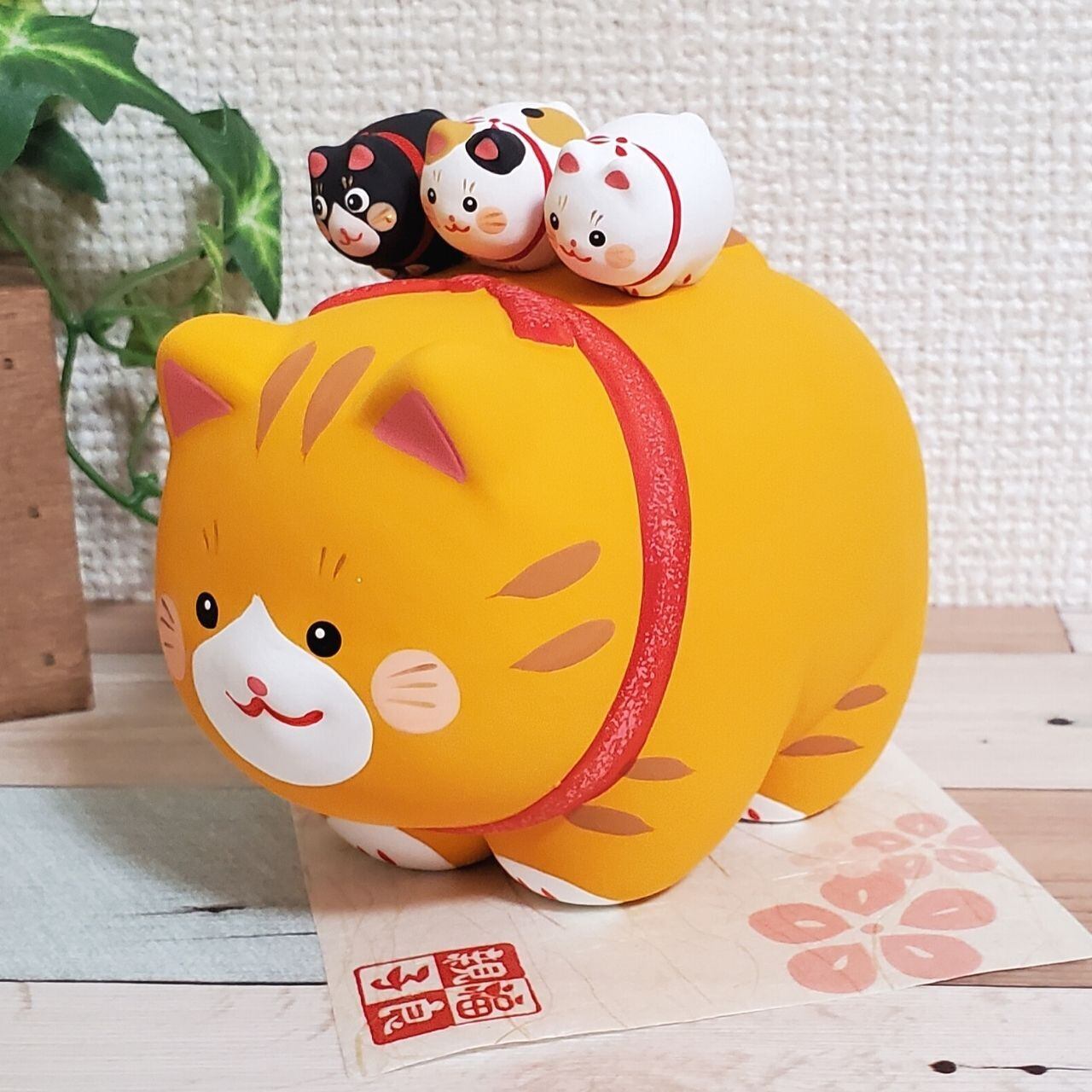 まんまる動物　仲良し3匹の福良親子猫