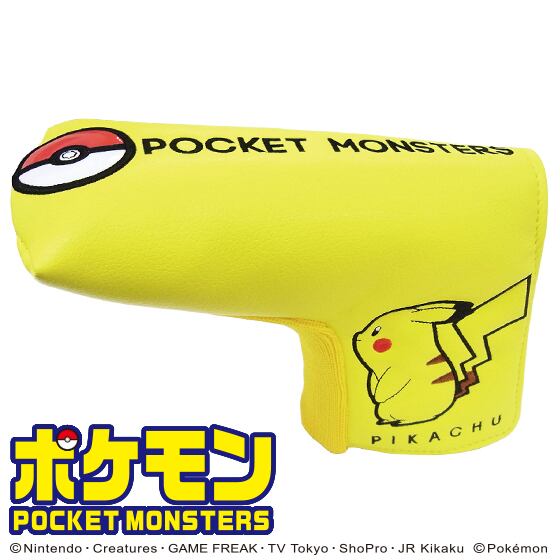 ポケットモンスター ピカチュウ パターカバー ピンタイプ メーカー公式直販 キャラクターゴルフグッズ M I N D