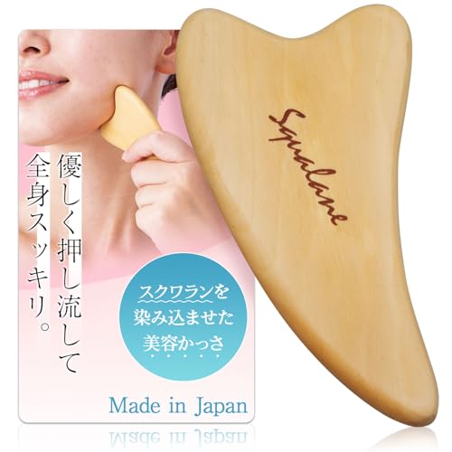 送料無料】私の不思議なクリーム 80g | PAY ID
