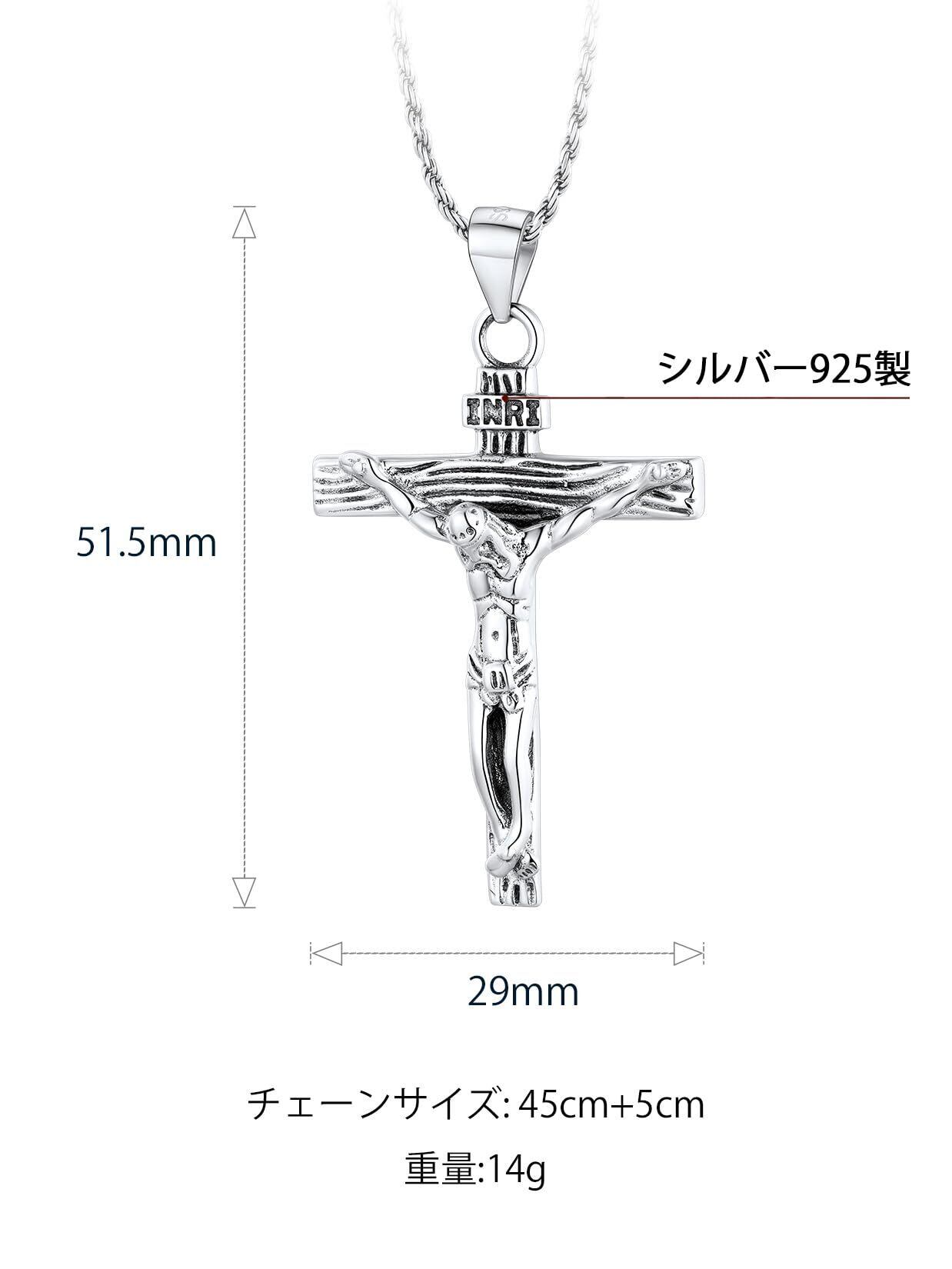 K18　クロストップ　リバーシブル 楽天市場】ペンダントトップ メンズ K18 18K 18金 ダイヤモンド