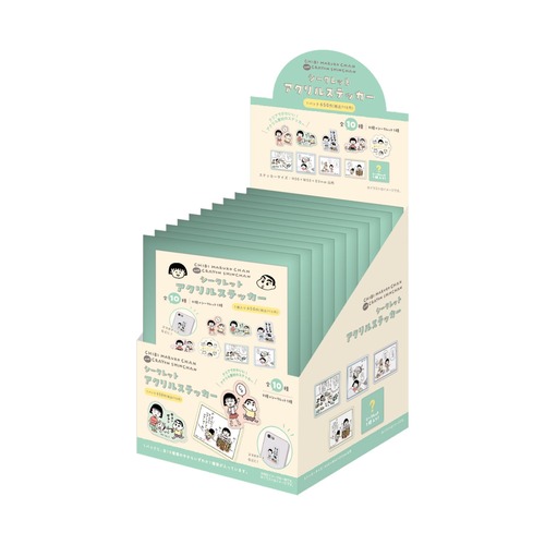 【ロット販売】【10入】まる子andしんちゃんシークレットアクリルステッカー（TD）(5257510)