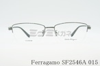 Salvatore Ferragamo メガネ SF2546A 015 ハーフリム スクエア ナイロール ブロー 眼鏡 オシャレ ブランド フェラガモ 正規品