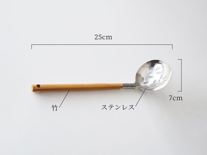 日本製 穴あき おたま 竹柄 ステンレス スキンマー 小玉 お玉 調理器具