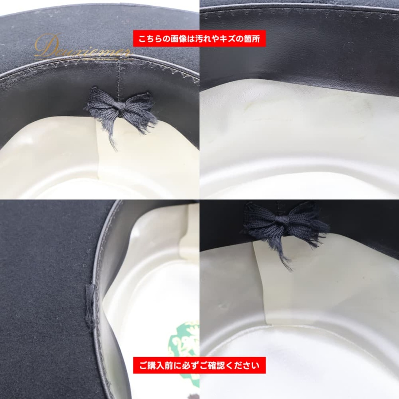 フラメンコ 衣装 ISESA コルドベス ハット 帽子 ブラック系 黒 無地 ダンス パーティ 発表会 レッスン 練習 小物 スペイン製 小道具