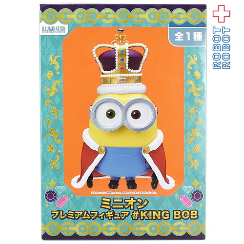 セガ ミニオン プレミアムフィギュア キングボブ フィギュア 未開封
