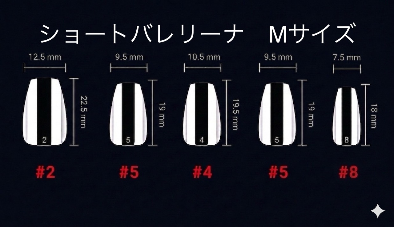 ネイルチップ：IMP260054　NailTipCollection