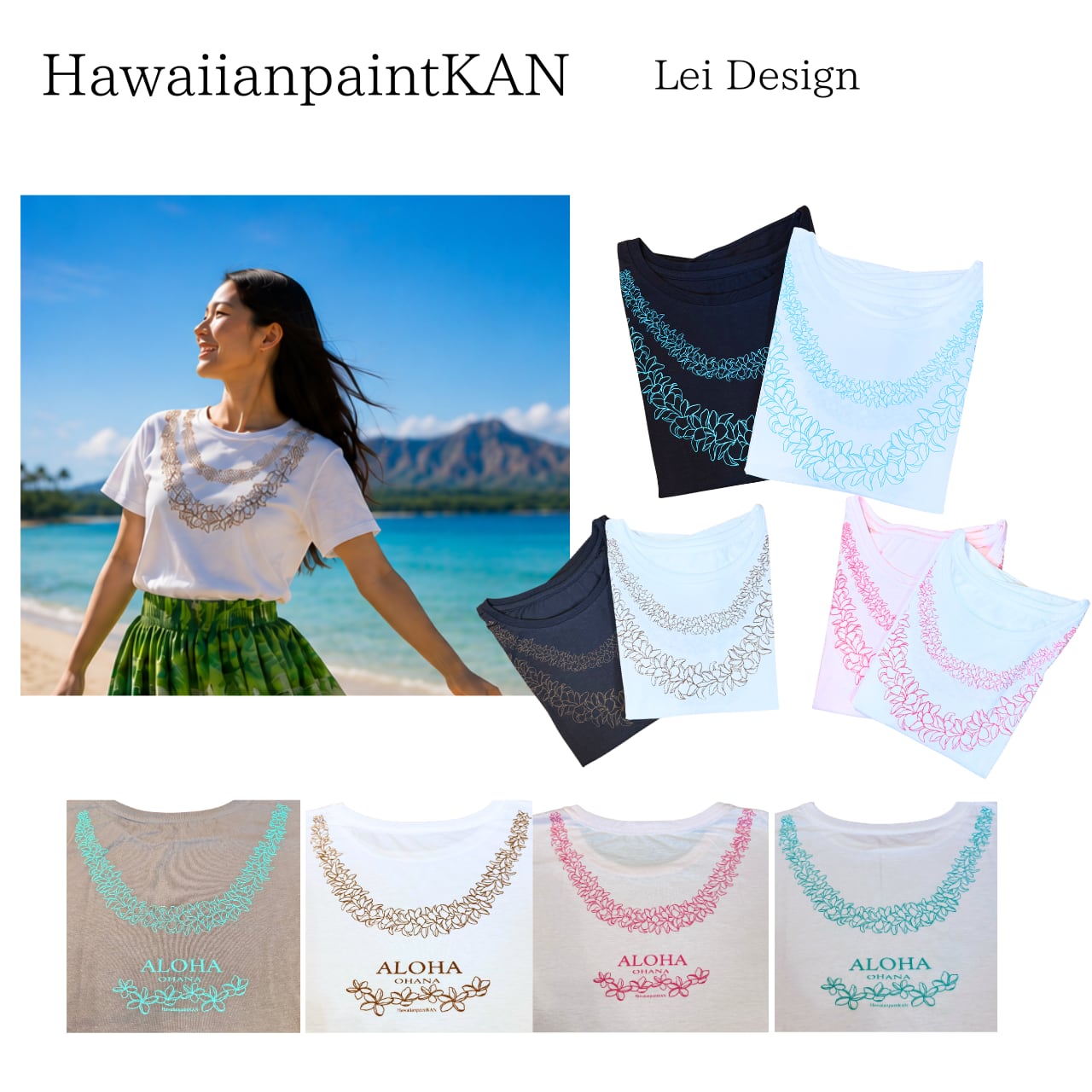 KAN Design Plumeria Lei T-shirt