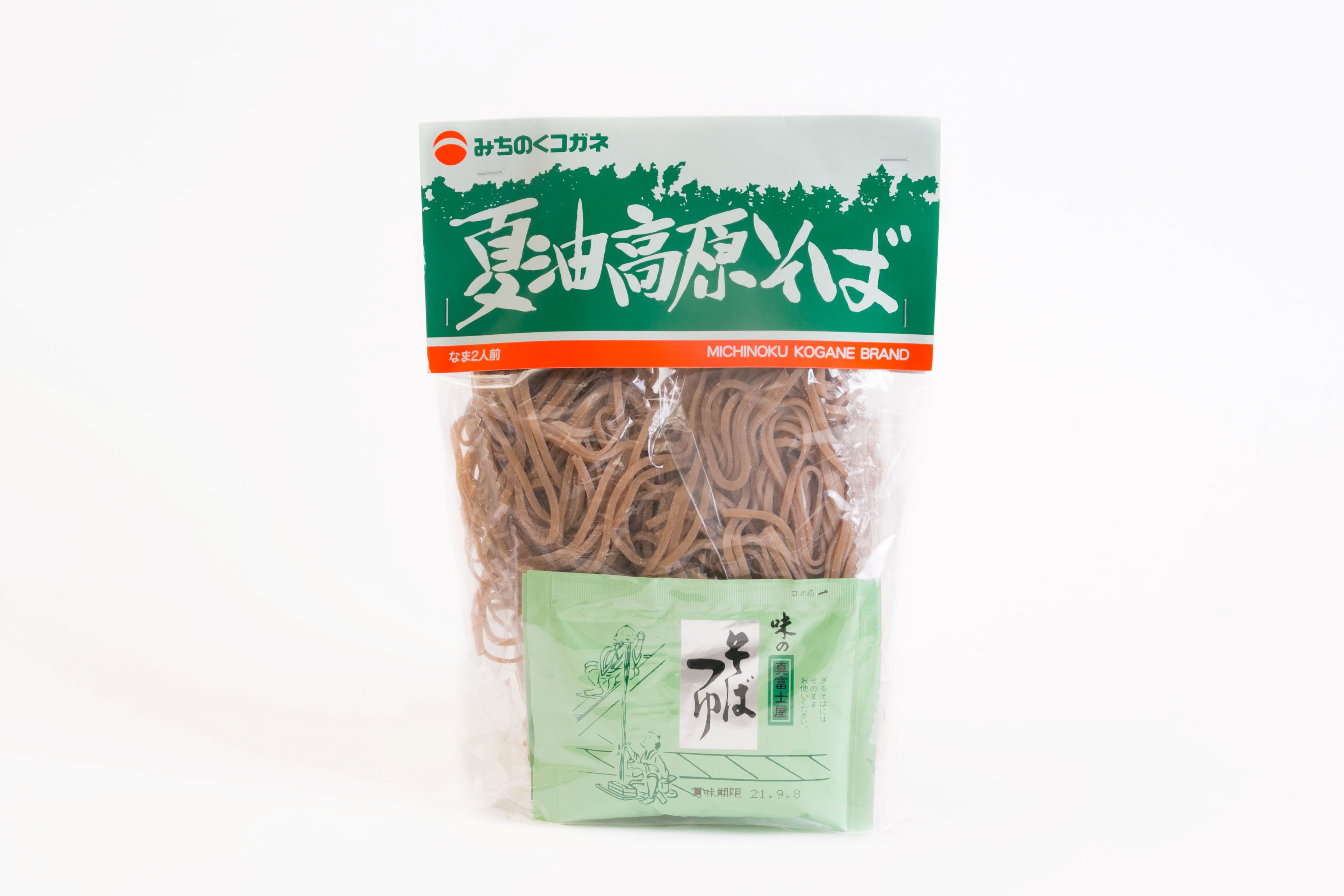 油そば 夏油高原そば 2食 | 有限会社黄金製麺所