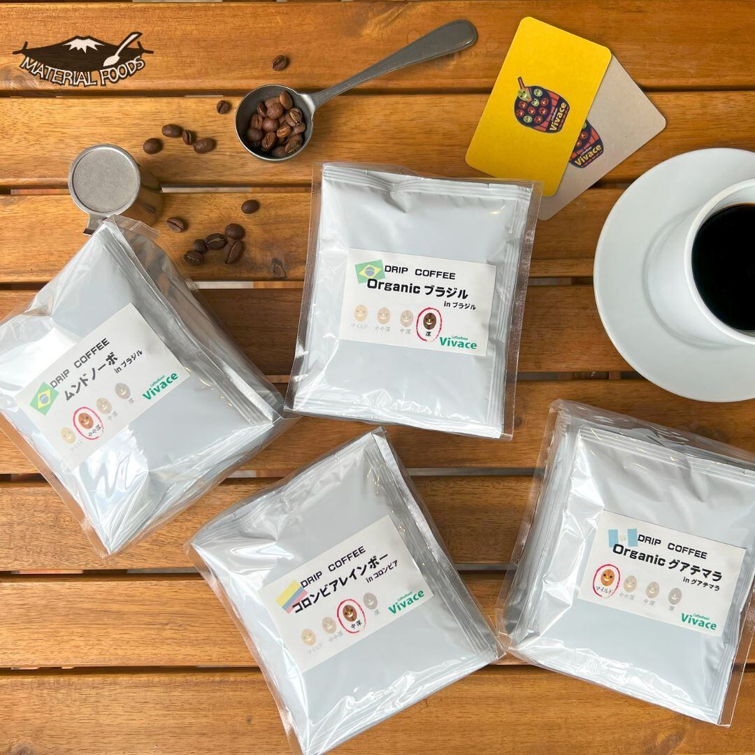活コーヒー風味2280g(190g)×12袋日本フーズケミカル 活コーヒー風味2280g(190g)×12袋日本フーズケミカル