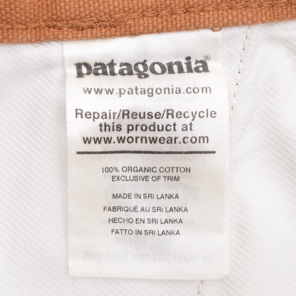 PATAGONIA / パタゴニア 20SS 57228 Stand Up Shorts 7 スタンドアップ