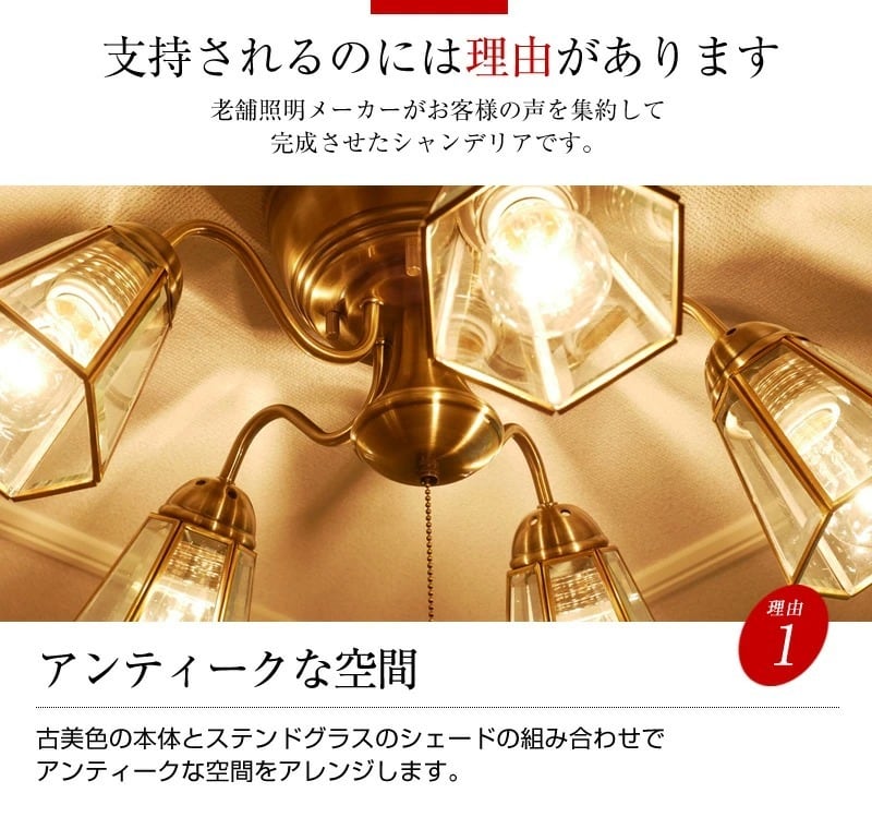 神戸マザーズランプ シャンデリア カピス貝の自然素材プルスイッチKMS-0009電球なし (ブルー)